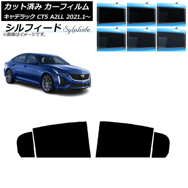 ե ǥå CT5 A2LL 2021ǯ01 ꥢɥå ե ٤6ե५顼 AP-WFSC0400-RD