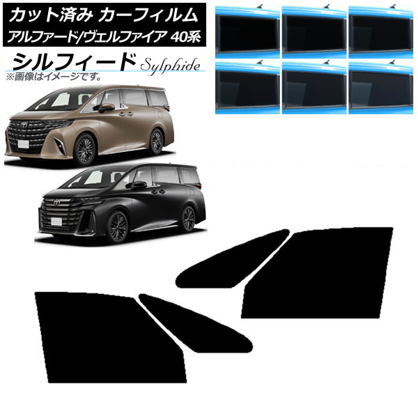 ե ȥ西 ե/ե ϥ֥å 40 2023ǯ06 եȥɥå ե ٤6ե५顼 AP-WFSC0403-FD