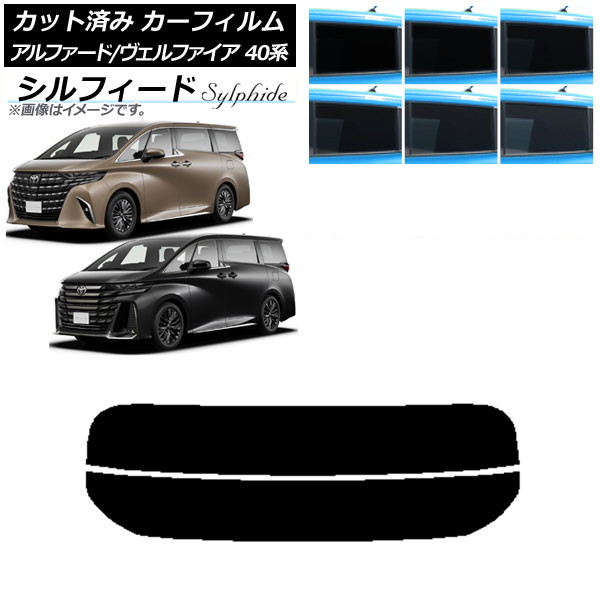 ե ȥ西 ե/ե ϥ֥å 40 2023ǯ06 ꥢ饹(ʬ) ե ٤6ե५顼 AP-WFSC0403-R2