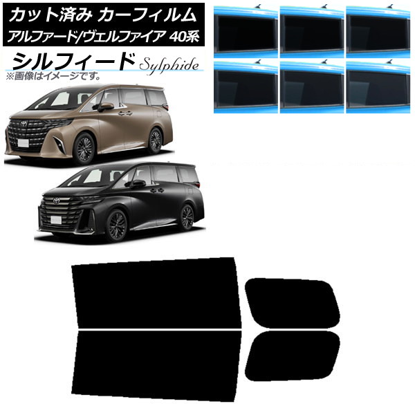 ե ȥ西 ե/ե ϥ֥å 40 2023ǯ06 ꥢɥå ե ٤6ե५顼 AP-WFSC0403-RD