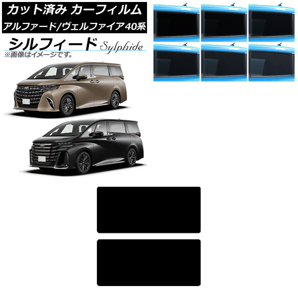 ե ȥ西 ե/ե 40 ϥ֥å 2023ǯ06 롼 ե ٤6ե५顼 AP-WFSC0403-S
