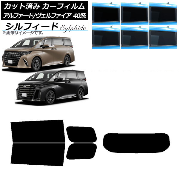 ե ȥ西 ե/ե ϥ֥å 40 2023ǯ06 ꥢå(1緿) ե ٤6ե५顼 AP-WFSC0403-RDR1