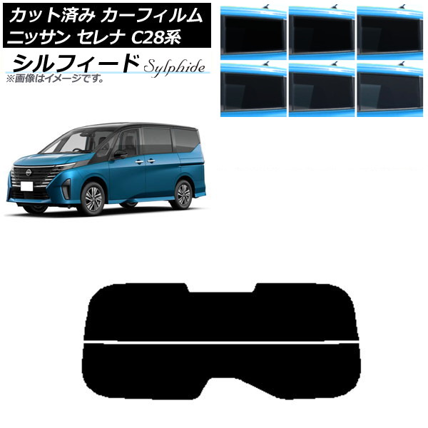 ե   C28 (C28/NC28/FC28/FNC28/GC28/GFC28) 2022ǯ12 ꥢ饹(ʬ) ե ٤6ե५顼 AP-WFSC0408-R2