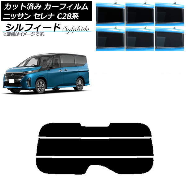 ե   C28 (C28/NC28/FC28/FNC28/GC28/GFC28) 2022ǯ12 ꥢ饹(ʬ) ե ٤6ե५顼 AP-WFSC0408-R3