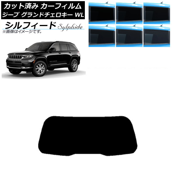 ե  ɥ 7BA-WL20/3LA-WL20/3LA-WL20A 2021ǯ ꥢ饹(1緿) ե ٤6ե५顼 AP-WFSC0415-R1
