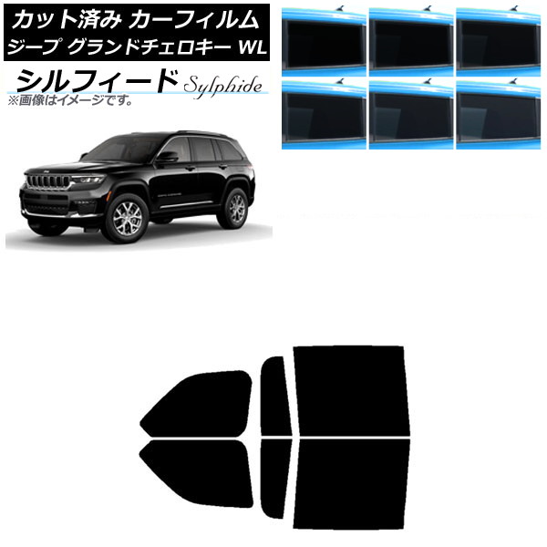ե  ɥ 7BA-WL20/3LA-WL20/3LA-WL20A 2021ǯ ꥢɥå ե ٤6ե५顼 AP-WFSC0415-RD