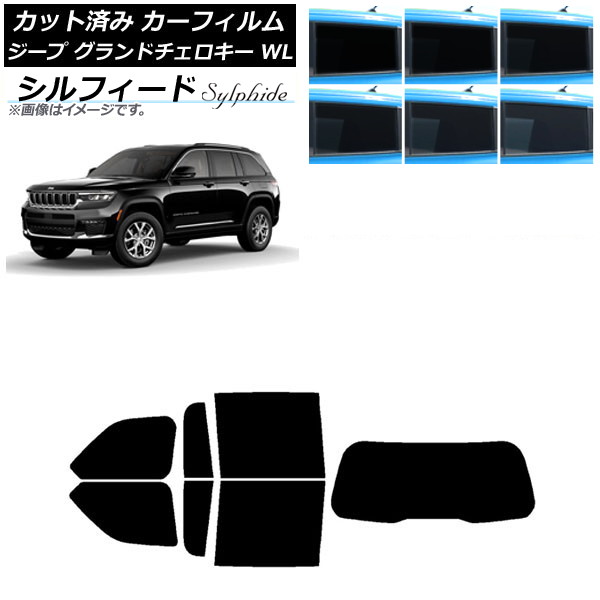 ե  ɥ 7BA-WL20/3LA-WL20/3LA-WL20A 2021ǯ ꥢå(1緿) ե ٤6ե५顼 AP-WFSC0415-RDR1