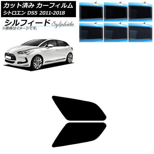 ե ȥ DS5 2011ǯ2018ǯ ꥢɥå ե ٤6ե५顼 AP-WFSC0417-RD