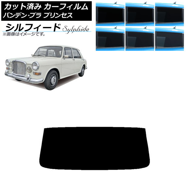 ե Хǥ󡦥ץ ץ󥻥 1975ǯ1978ǯ ꥢ饹(1緿) ե ٤6ե५顼 AP-WFSC0418-R1