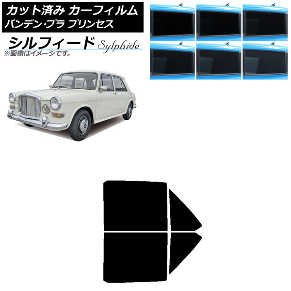 ե Хǥ󡦥ץ ץ󥻥 1975ǯ1978ǯ ꥢɥå ե ٤6ե५顼 AP-WFSC0418-RD