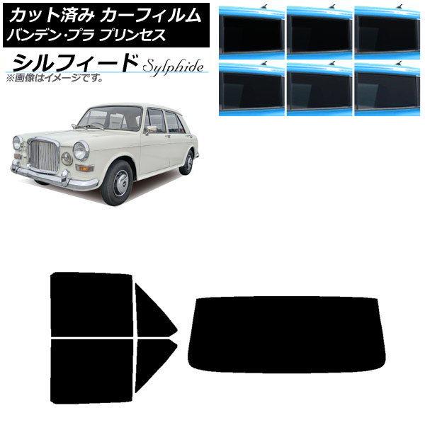 ե Хǥ󡦥ץ ץ󥻥 1975ǯ1978ǯ ꥢå(1緿) ե ٤6ե५顼 AP-WFSC0418-RDR1