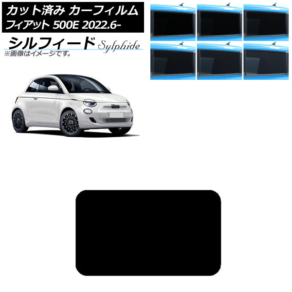 ե եå 500e FA1 2022ǯ06 롼 ե ٤6ե५顼 AP-WFSC0419-S