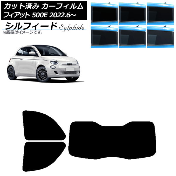 ե եå 500e FA1 POP/ICON 2022ǯ06 ꥢå(1緿) ե ٤6ե५顼 AP-WFSC0419-RDR1I