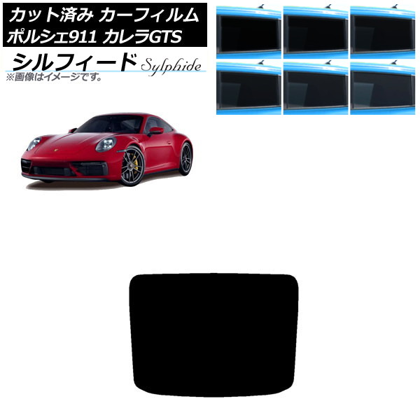 ե ݥ륷 911 992 GTS 2021ǯ06 ꥢ饹(1緿) ե ٤6ե५顼 AP-WFSC0420-R1