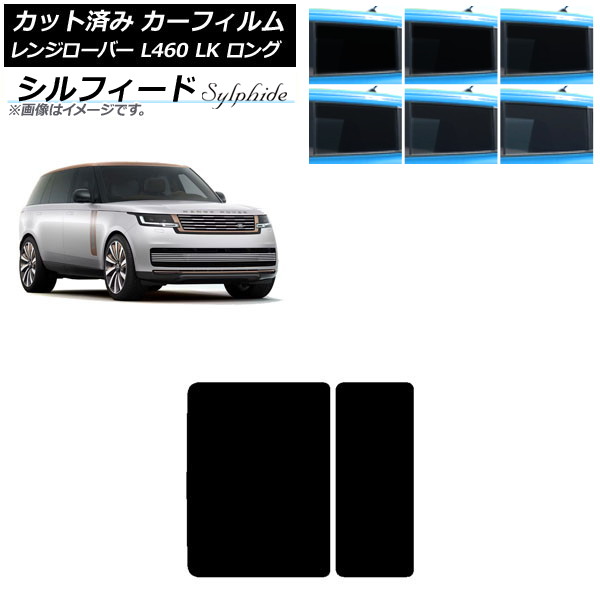 ե ɥС 󥸥С L460 LK  2021ǯ11 롼 ե ٤6ե५顼 AP-WFSC0423-S