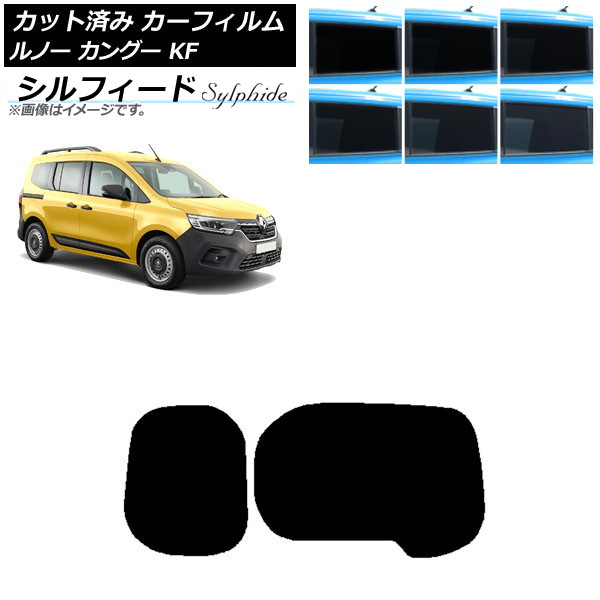 ե Ρ 󥰡 KFKH5H/KFKK9K 2023ǯ03 ꥢ饹(1緿) ե ٤6ե५顼 AP-WFSC0424-R1W