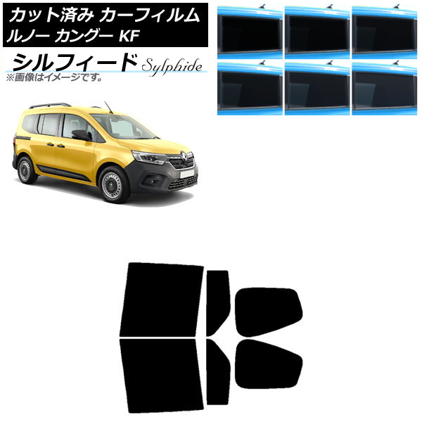 ե Ρ 󥰡 KFKH5H/KFKK9K 2023ǯ03 ꥢɥå ե ٤6ե५顼 AP-WFSC0424-RD