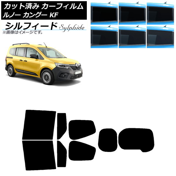 ե Ρ 󥰡 KFKH5H/KFKK9K 2023ǯ03 ꥢå(1緿) ե ٤6ե५顼 AP-WFSC0424-RDR1W