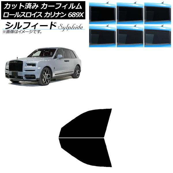 ե 륹 ʥ 689X 2019ǯ11 եȥɥå ե ٤6ե५顼 AP-WFSC0425-FD