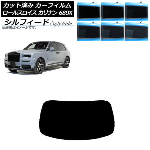 ե 륹 ʥ 689X 2019ǯ11 ꥢ饹(1緿) ե ٤6ե५顼 AP-WFSC0425-R1