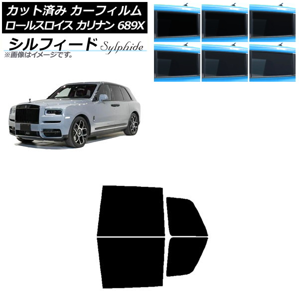 ե 륹 ʥ 689X 2019ǯ11 ꥢɥå ե ٤6ե५顼 AP-WFSC0425-RD