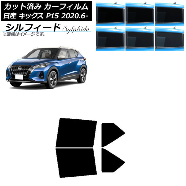 ե  å P15/SNP15/RP15 2020ǯ06 ꥢɥå ե ٤6ե५顼 AP-WFSC0426-RD