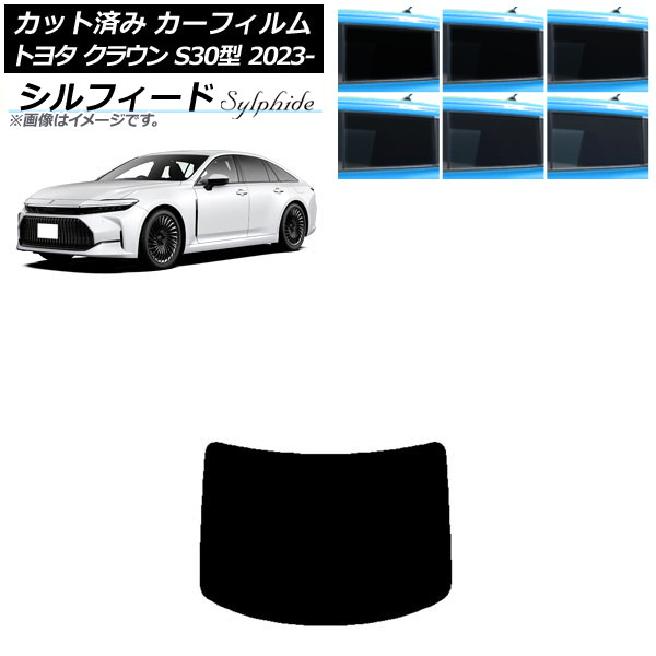 ե ȥ西 饦 AZSH32/KZSM30 2023ǯ11 ꥢ饹(1緿) ե ٤6ե५顼 AP-WFSC0429-R1