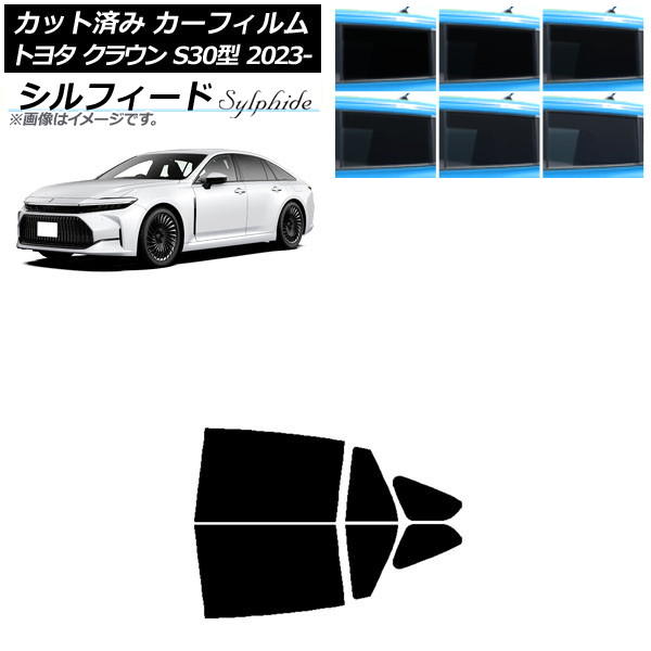 ե ȥ西 饦 AZSH32/KZSM30 2023ǯ11 ꥢɥå ե ٤6ե५顼 AP-WFSC0429-RD