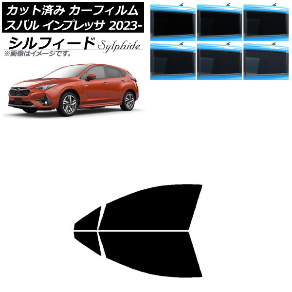 ե Х ץå GU6/GU7/GUD/GUE 2023ǯ04 եȥɥå ե ٤6ե५顼 AP-WFSC0430-FD