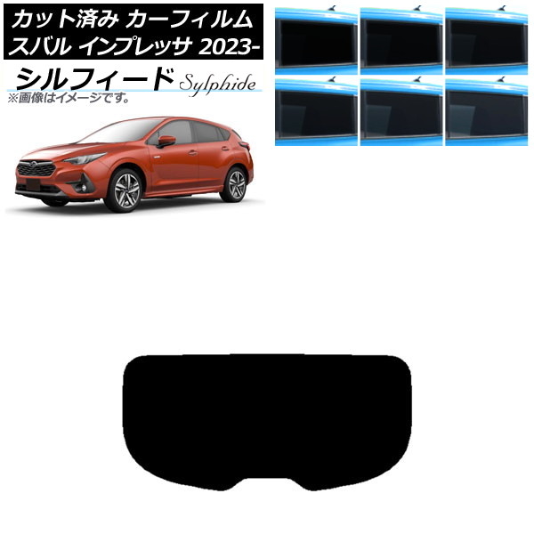 ե Х ץå GU6/GU7/GUD/GUE 2023ǯ04 ꥢ饹(1緿) ե ٤6ե५顼 AP-WFSC0430-R1
