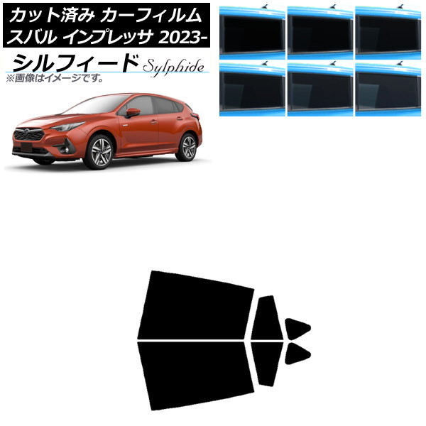 ե Х ץå GU6/GU7/GUD/GUE 2023ǯ04 ꥢɥå ե ٤6ե५顼 AP-WFSC0430-RD