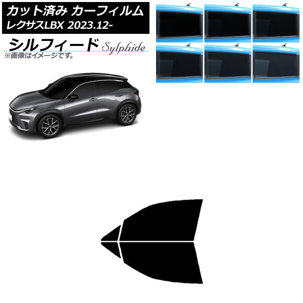 ե 쥯 LBX MAYH10/MAYH15 2023ǯ12 եȥɥå ե ٤6ե५顼 AP-WFSC0438-FD