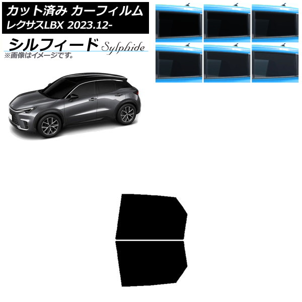 ե 쥯 LBX MAYH10/MAYH15 2023ǯ12 ꥢɥå ե ٤6ե५顼 AP-WFSC0438-RD