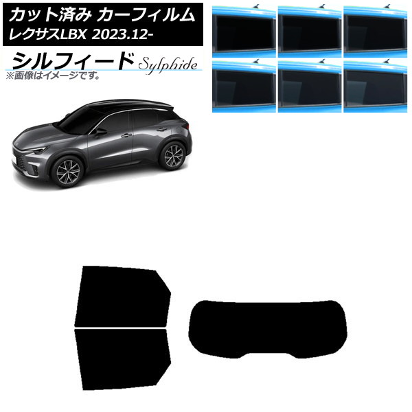 ե 쥯 LBX MAYH10/MAYH15 2023ǯ12 ꥢå(1緿) ե ٤6ե५顼 AP-WFSC0438-RDR1