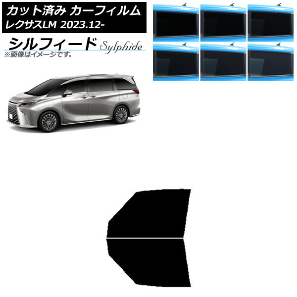 ե 쥯 LM TAWH15W 2023ǯ12 եȥɥå ե ٤6ե५顼 AP-WFSC0439-FD