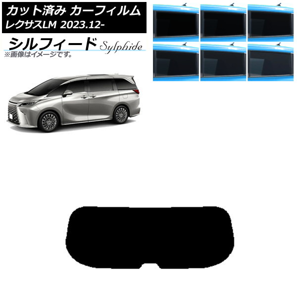 ե 쥯 LM TAWH15W 2023ǯ12 ꥢ饹(1緿) ե ٤6ե५顼 AP-WFSC0439-R1