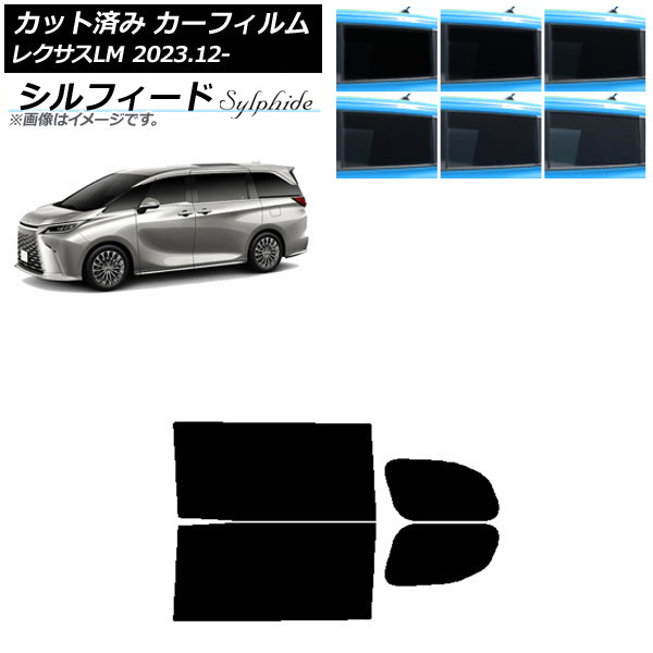 ե 쥯 LM TAWH15W 2023ǯ12 ꥢɥå ե ٤6ե५顼 AP-WFSC0439-RD