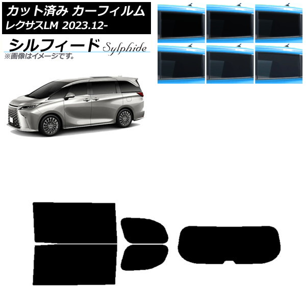 ե 쥯 LM TAWH15W 2023ǯ12 ꥢå(1緿) ե ٤6ե५顼 AP-WFSC0439-RDR1