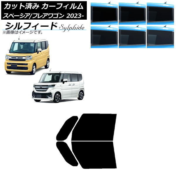 ե ޥĥ  ե쥢若 ڡ/ MM94S MK94S/54S 2023ǯ12 եȥɥå ե ٤6ե५顼 AP-WFSC0440-FD