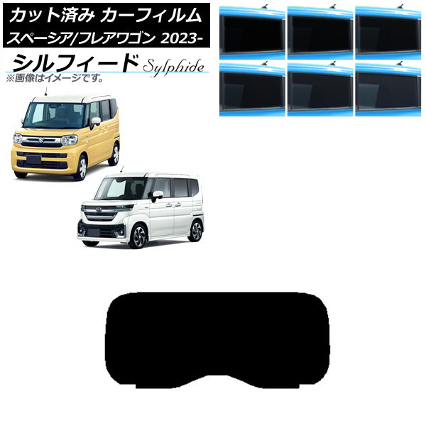 ե ޥĥ  ե쥢若 ڡ/ MM94S MK94S/54S 2023ǯ12 ꥢ饹(1緿) ե ٤6ե५顼 AP-WFSC0440-R1