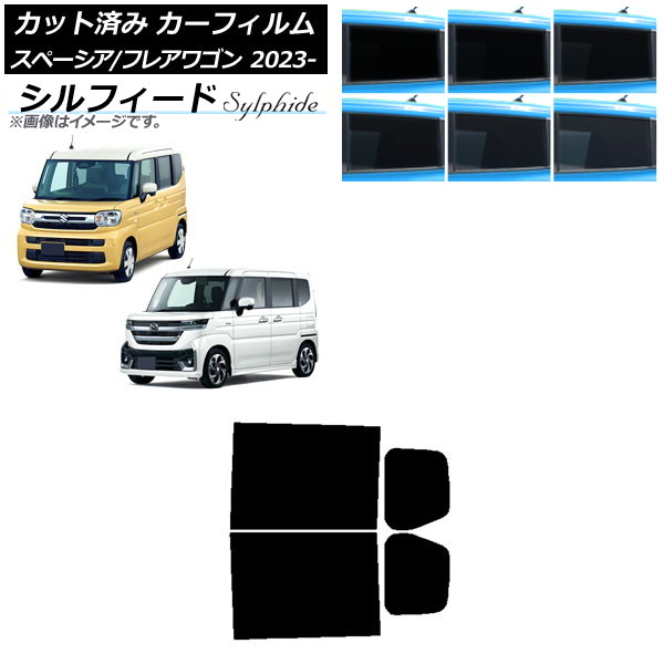 ե ޥĥ  ե쥢若 ڡ/ MM94S MK94S/54S 2023ǯ12 ꥢɥå ե ٤6ե५顼 AP-WFSC0440-RD