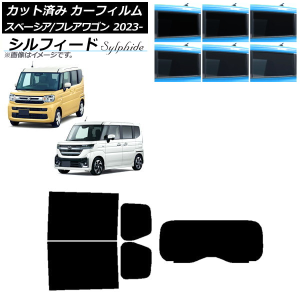 ե ޥĥ  ե쥢若 ڡ/ MM94S MK94S/54S 2023ǯ12 ꥢå(1緿) ե ٤6ե५顼 AP-WFSC0440-RDR1