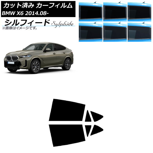 ե BMW X6 F16 KU30/KU44S/KU44/KU30S 2014ǯ08 ꥢɥå ե ٤6ե५顼 AP-WFSC0441-RD