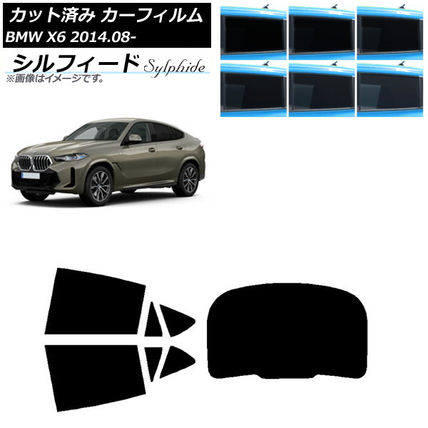 ե BMW X6 F16 KU30/KU44S/KU44/KU30S 2014ǯ08 ꥢå(1緿) ե ٤6ե५顼 AP-WFSC0441-RDR1