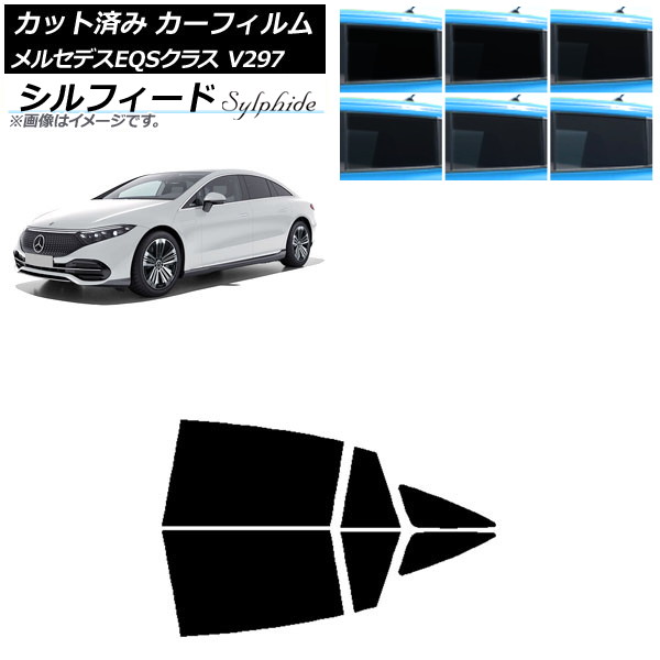 ե 륻ǥ٥ EQS V297 2022ǯ09 ꥢɥå ե ٤6ե५顼 AP-WFSC0445-RD