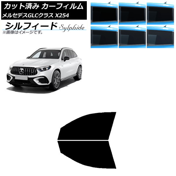 ե 륻ǥ٥ GLC X254 2023ǯ03 եȥɥå ե ٤6ե५顼 AP-WFSC0447-FD