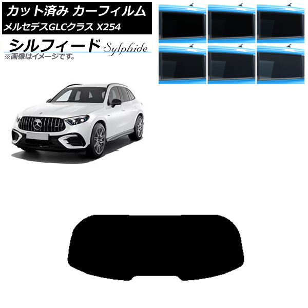 ե 륻ǥ٥ GLC X254 2023ǯ03 ꥢ饹(1緿) ե ٤6ե५顼 AP-WFSC0447-R1
