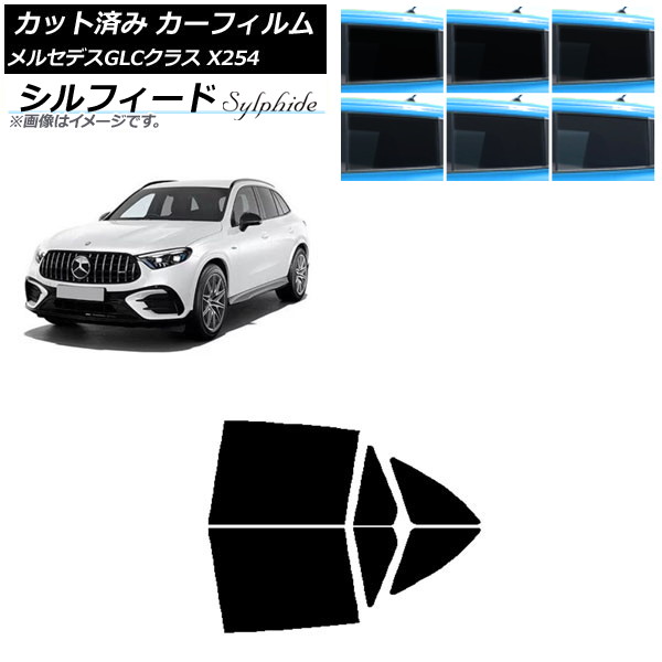 ե 륻ǥ٥ GLC X254 2023ǯ03 ꥢɥå ե ٤6ե५顼 AP-WFSC0447-RD