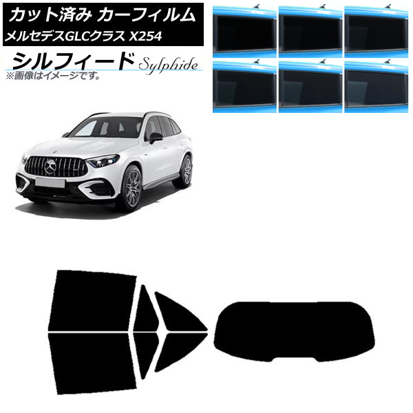 ե 륻ǥ٥ GLC X254 2023ǯ03 ꥢå(1緿) ե ٤6ե५顼 AP-WFSC0447-RDR1