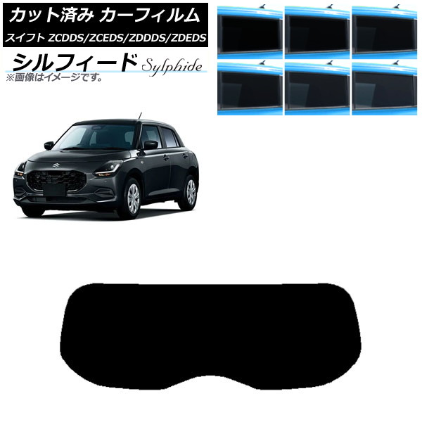 ե  ե ZCDDS/ZCEDS/ZDDDS/ZDEDS 2023ǯ12 ꥢ饹(1緿) ե ٤6ե५顼 AP-WFSC0449-R1